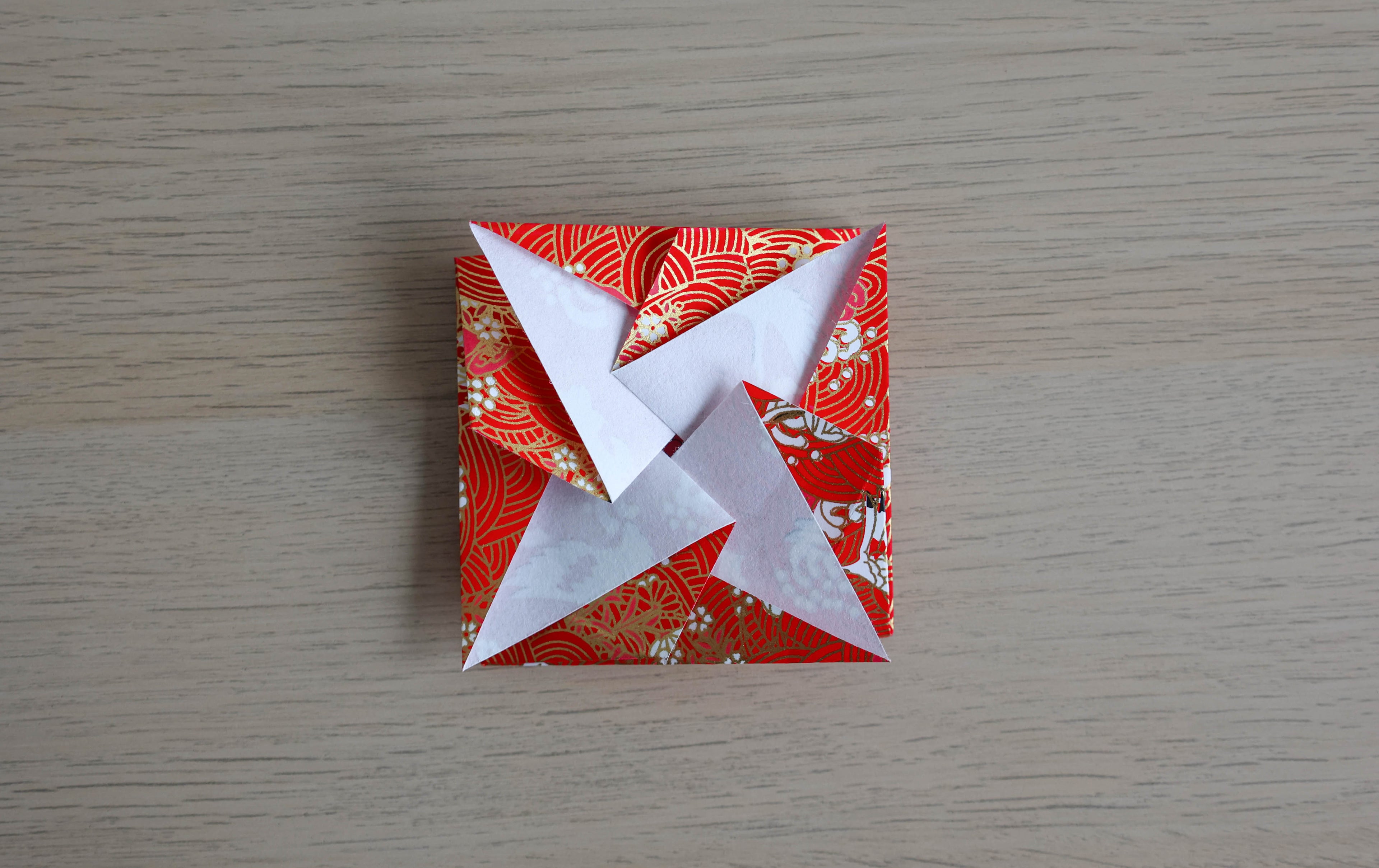 Kinpaku Gift Voucher