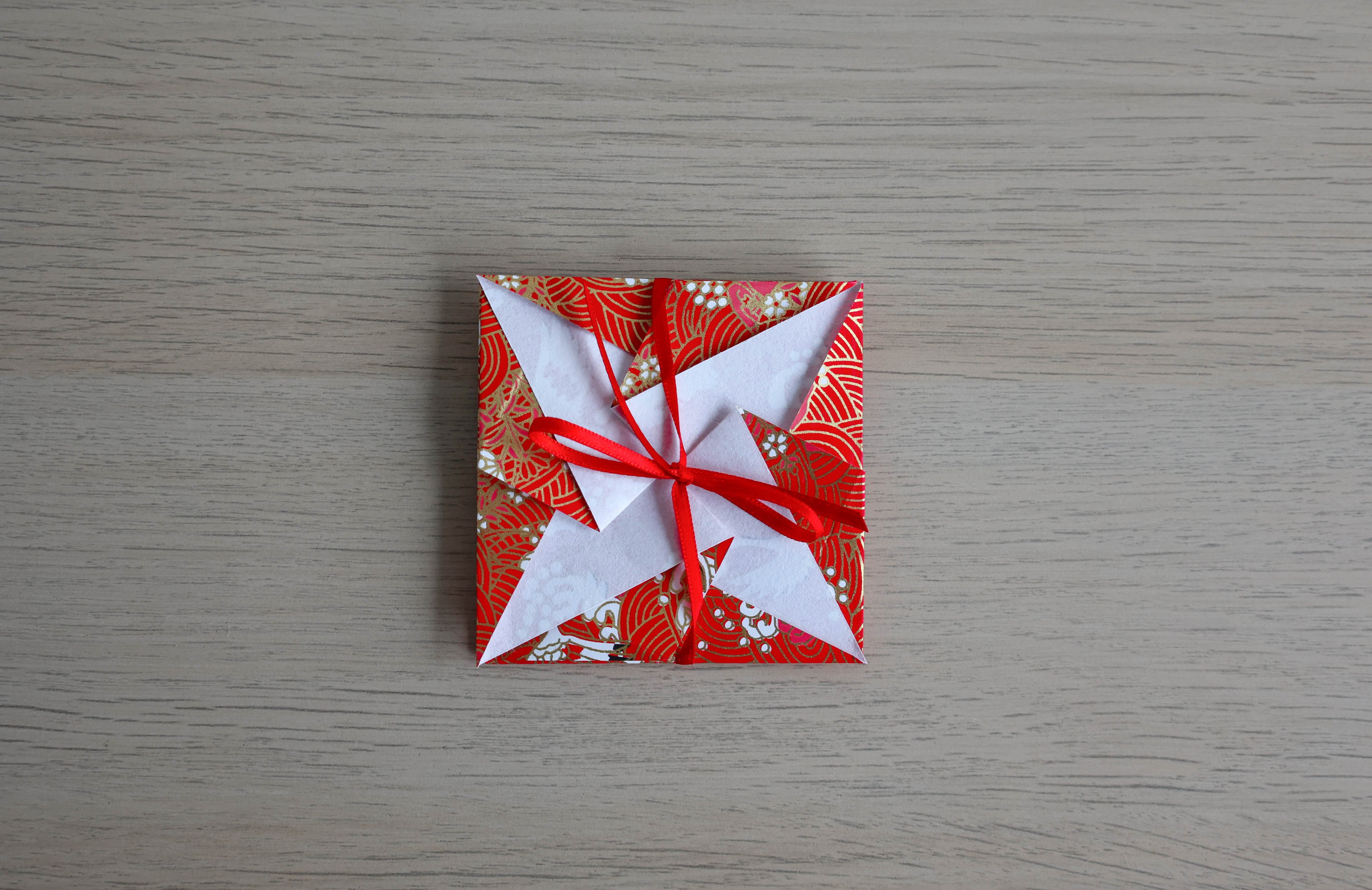 Kinpaku Gift Voucher